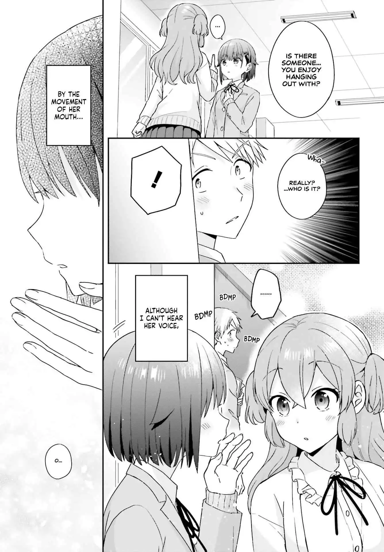 The Quiet Komori-san and the Loud Oobayashi-kun Chapter 15 3